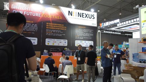 上海技術(shù)服務(wù)亮相第十一屆成都國際汽車零配件及售后服務(wù)展